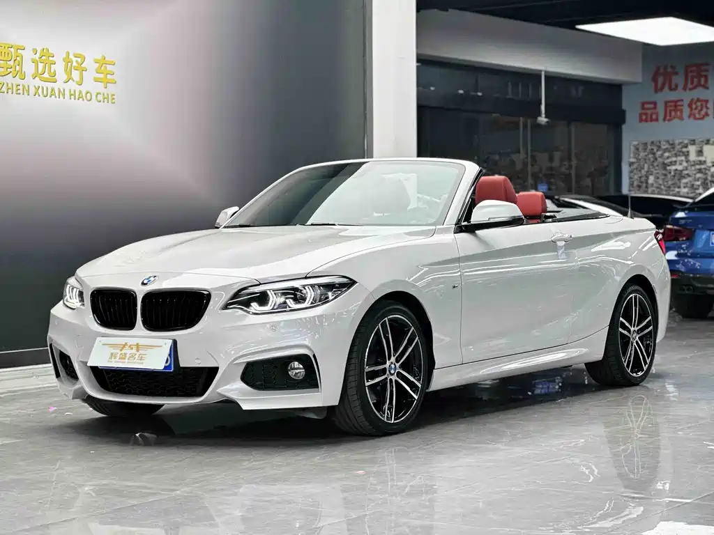 BMW 2 Series Imported 2019 225i Convertible Coupe Exclusive M Sports Package купить на сайте DeffCars