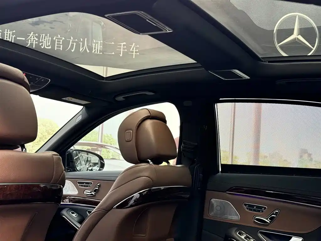 Mercedes-Benz S-Class 2020 S 350 L Exclusive Edition купить на сайте DeffCars