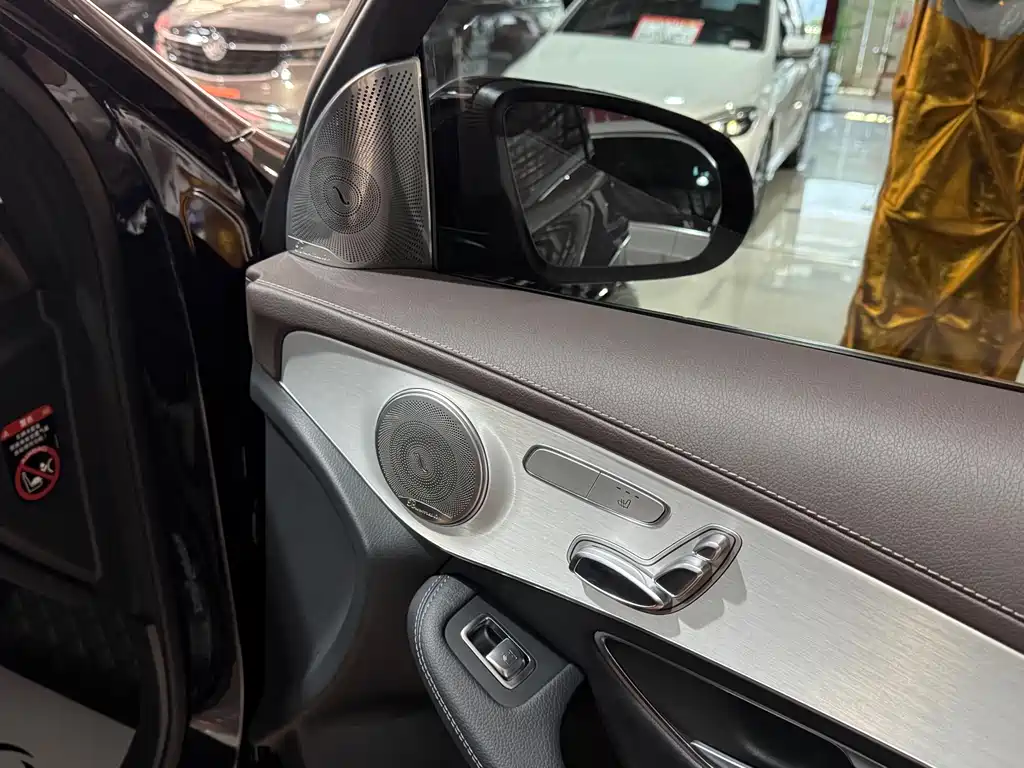 Mercedes-Benz GLC 2022 GLC 260 L 4MATIC Dynamic купить на сайте DeffCars