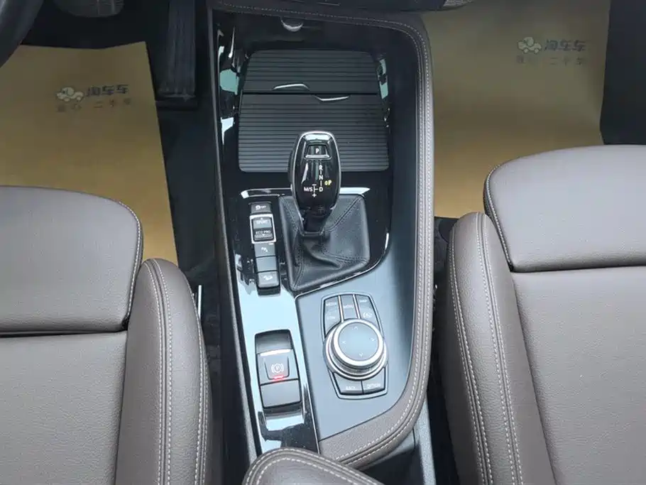 BMW X1 2022 xDrive25Li Exclusive Model купить на сайте DeffCars