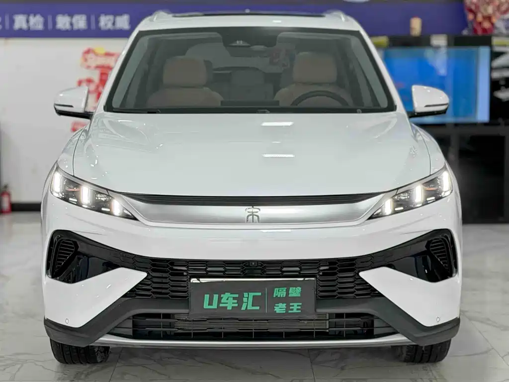 Song Pro New Energy 2025 second generation DM-i 75KM transcendent type купить на сайте DeffCars