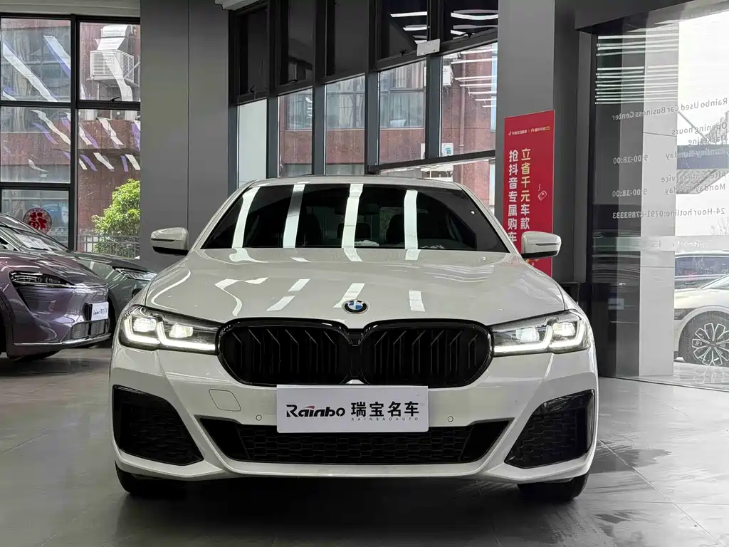 BMW 5 Series 2022 525Li M Sports Package купить на сайте DeffCars