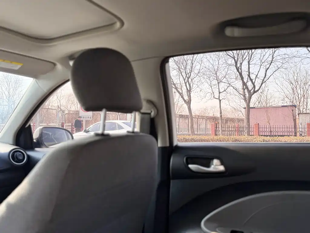 Huanchi 2020 1.4L automatic comfort sunroof version купить на сайте DeffCars