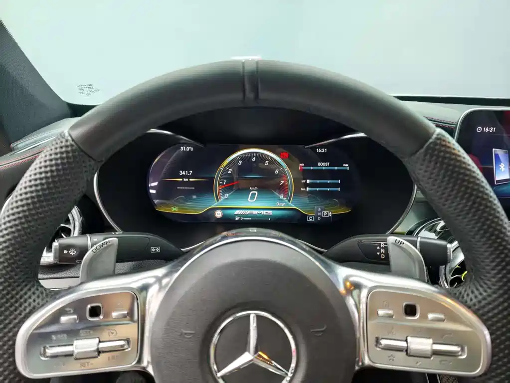 Mercedes-Benz C-Class AMG 2016 AMG C 63 Coupe купить на сайте DeffCars