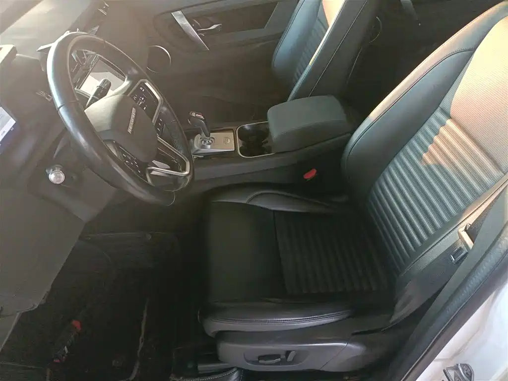 Discovery Sport 2022 200PS Family Edition 5-seater купить на сайте DeffCars