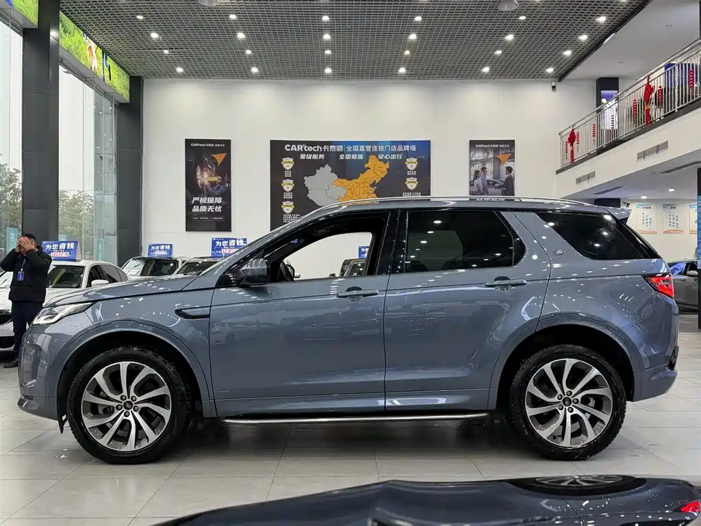 Discovery Sport 2022 249PS R-Dynamic S Performance Edition 5-seater купить на сайте DeffCars