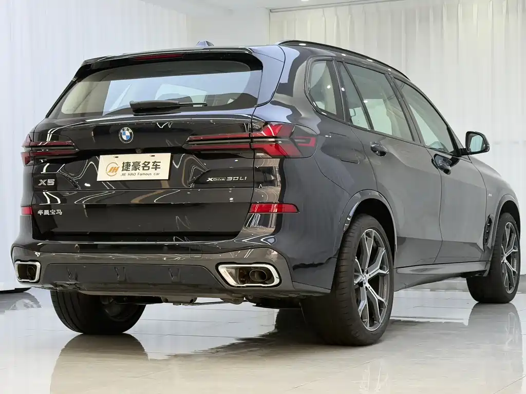 BMW X5 2025 xDrive 30Li Exclusive M Sports Night Package купить на сайте DeffCars