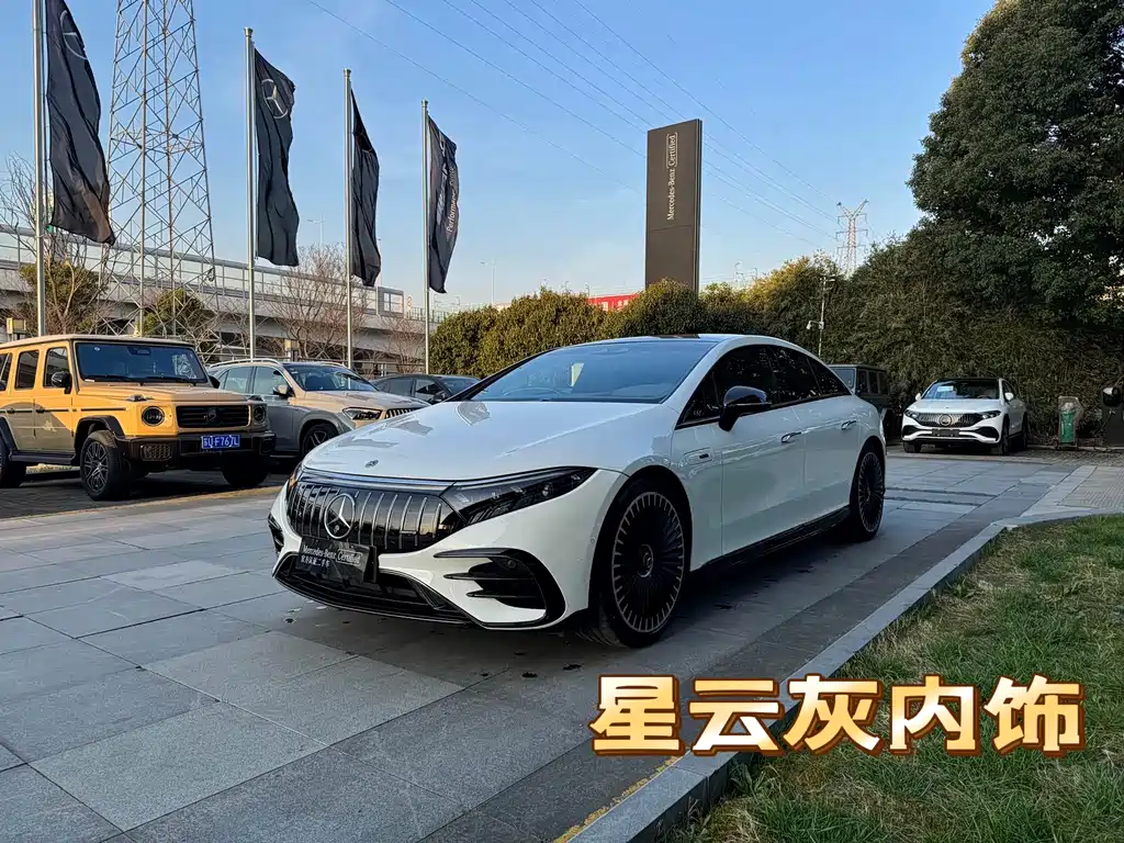 Mercedes-Benz EQS AMG 2022 AMG EQS 53 4MATIC+ купить на сайте DeffCars