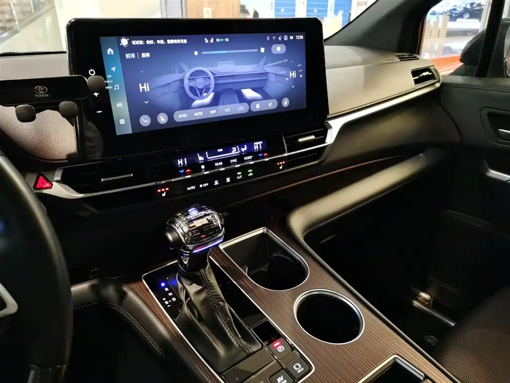 Grevia 2024 2.5L hybrid premium PLUS four-wheel drive version купить на сайте DeffCars