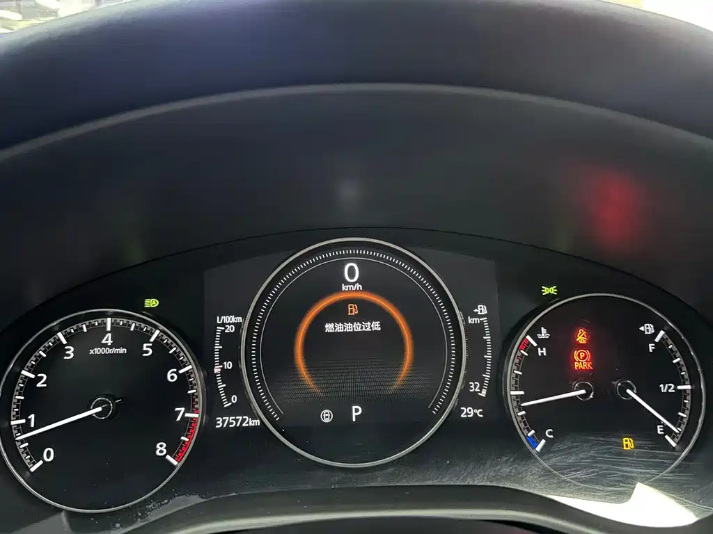 Mazda CX-30 2022 2.0L automatic Yayue type купить на сайте DeffCars