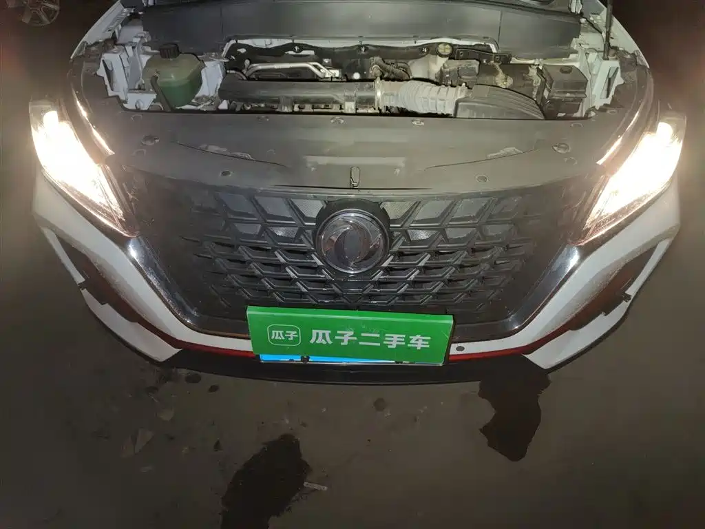 Fengguang 500 2022 model 1.5L manual enjoyment type купить на сайте DeffCars