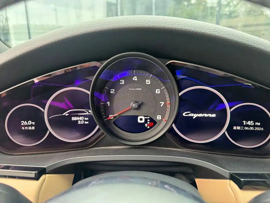 Cayenne 2023 Cayenne 3.0T купить на сайте DeffCars