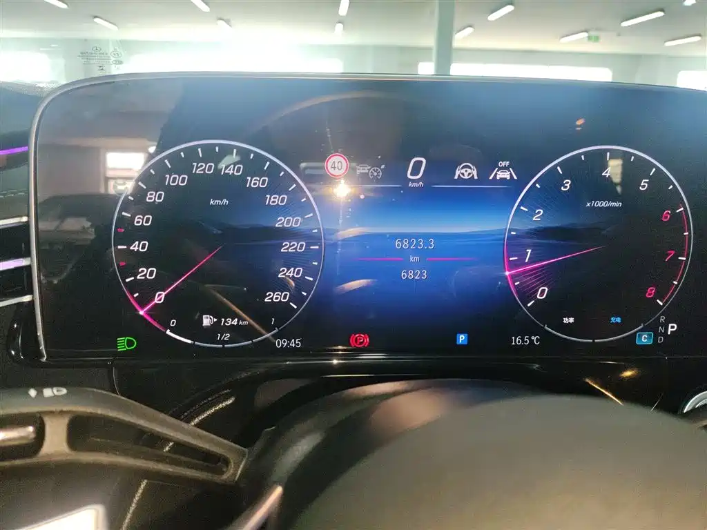 Mercedes-Benz E-Class 2025 facelift E 300 L luxury model купить на сайте DeffCars