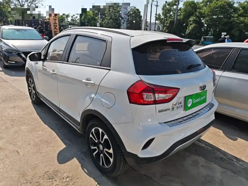 Vision X3 2017 1.5L Manual Elite купить на сайте DeffCars