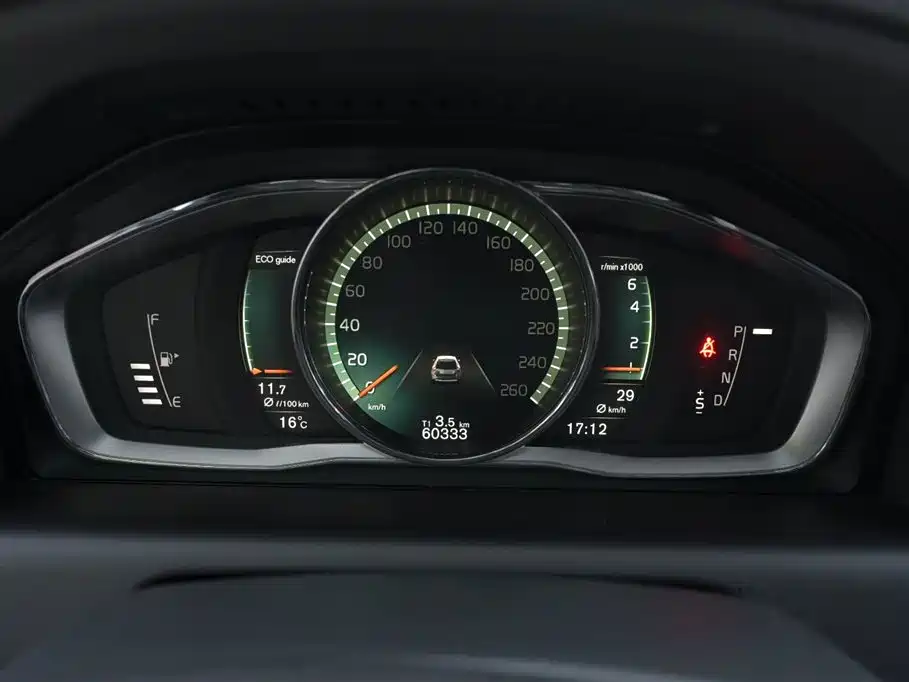 Volvo XC60 2017 T5 AWD Zhiyuan upgraded version купить на сайте DeffCars