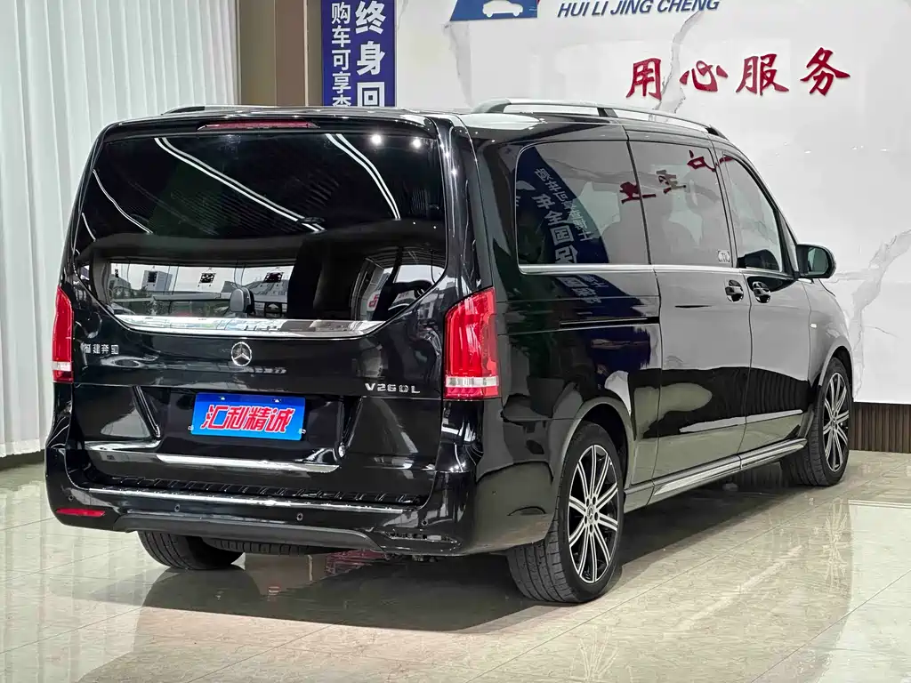 Mercedes-Benz V-Class 2021 V 260 L Long Wheelbase Luxury Edition купить на сайте DeffCars