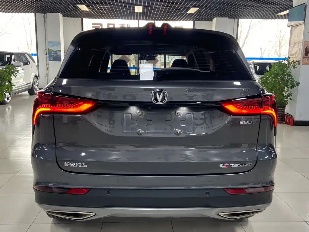 Changan CS75PLUS 2022 1.5T automatic luxury model купить на сайте DeffCars
