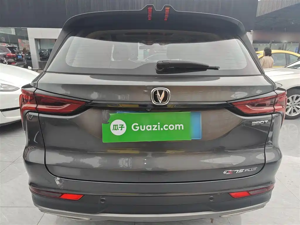 Changan CS75PLUS 2021 1.5T automatic premium model купить на сайте DeffCars