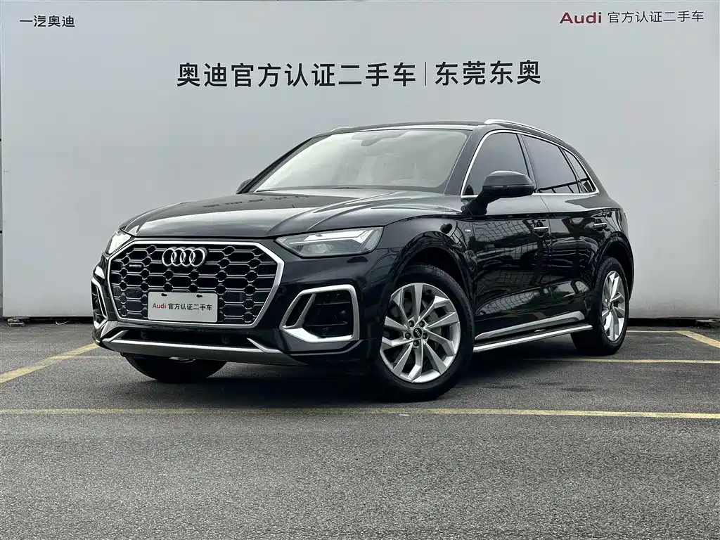 Audi Q5L 2022 40T luxury and dynamic model купить на сайте DeffCars