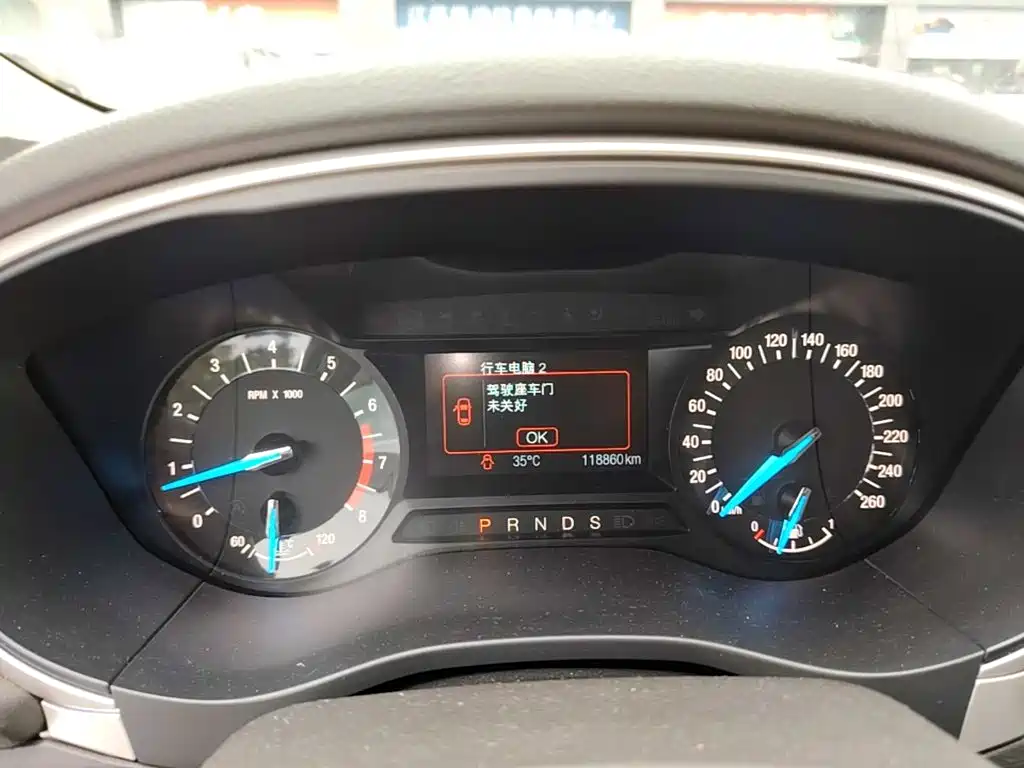 Mondeo 2013 1.5L GTDi180 Fashion Edition купить на сайте DeffCars