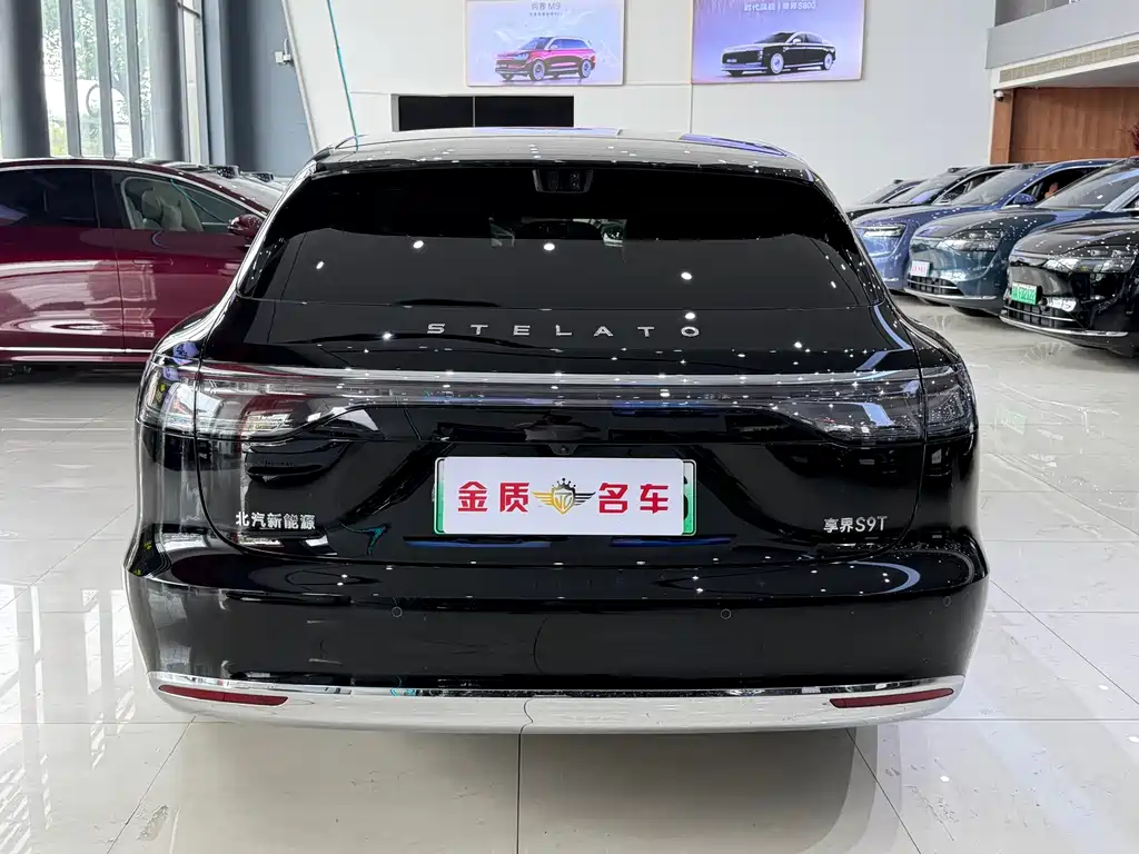 Xiangjie S9T 2025 extended range Ultra long endurance version 192-line lidar) купить на сайте DeffCars