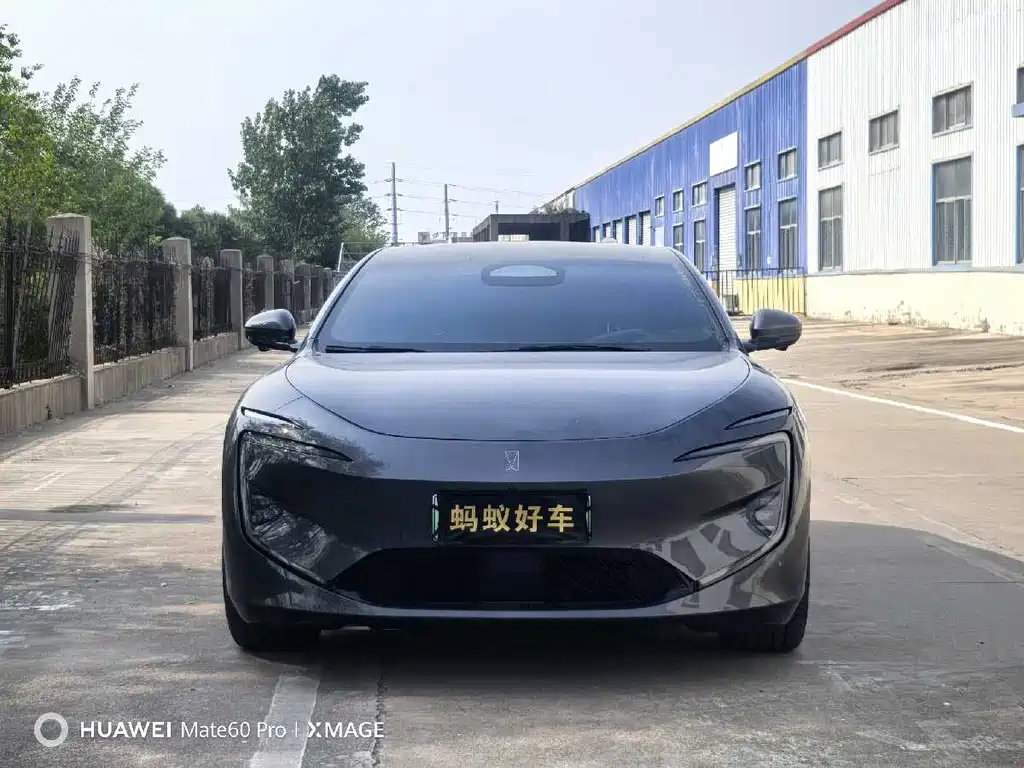 Avita 12 2025 Ultra range extended version купить на сайте DeffCars