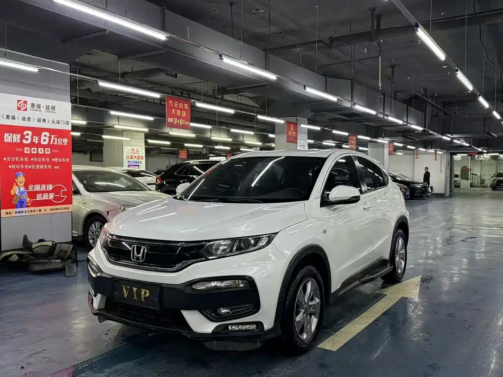 Honda XR-V 2019 1.5L CVT Deluxe Edition National V купить на сайте DeffCars