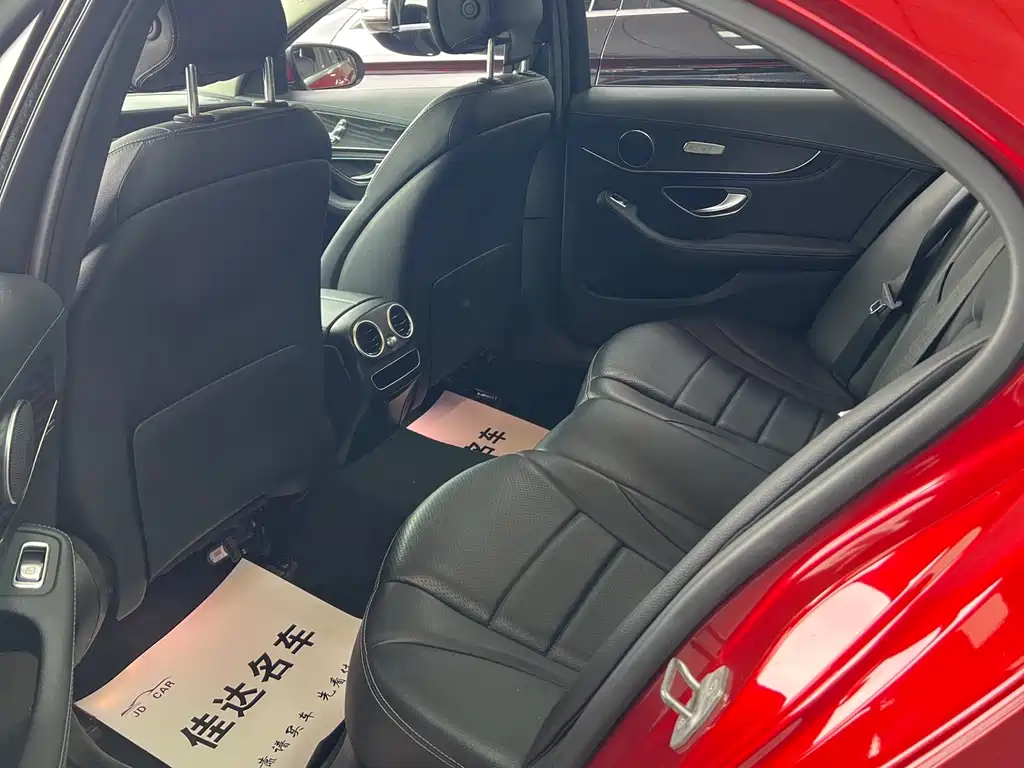 Mercedes-Benz C-Class 2020 C 200 L Fashionable Sports Edition купить на сайте DeffCars