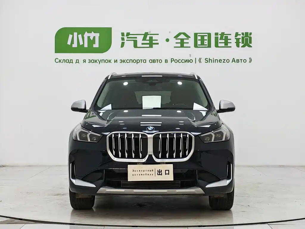 BMW X1 2023 sDrive20Li X Design Package купить на сайте DeffCars