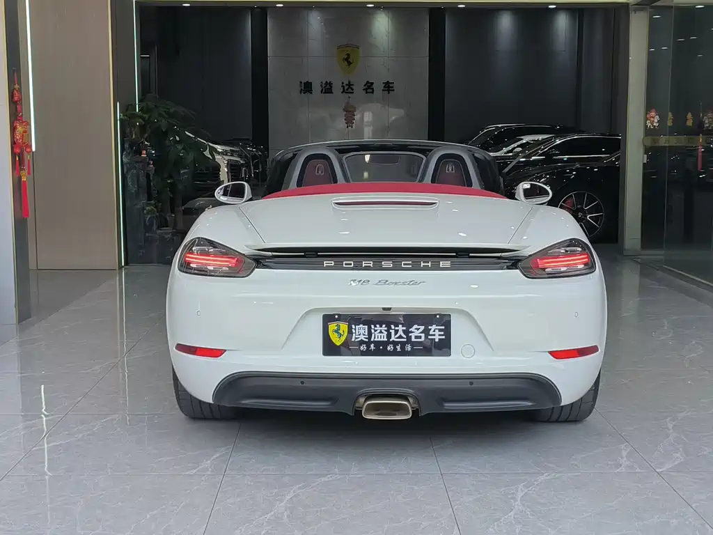 Porsche 718 2023 Boxster Style Edition 2.0T купить на сайте DeffCars