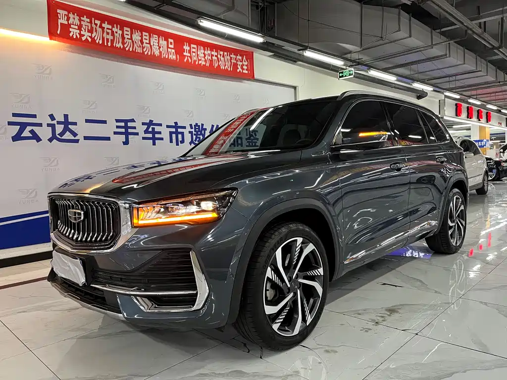 Xingyue L 2021 2.0TD high-power automatic four-wheel drive flagship model купить на сайте DeffCars