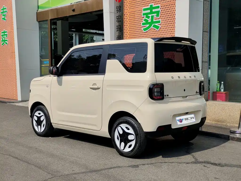 Panda 2025 210km Panda Kart Pigman Limited Edition купить на сайте DeffCars