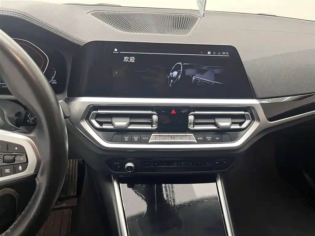 BMW 3 Series 2021 Facelift 2 320Li M Sports Package купить на сайте DeffCars