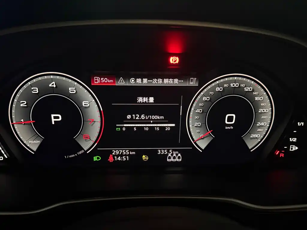 Audi Q3 2023 35 TFSI Fashionable and Dynamic (1.4T) купить на сайте DeffCars