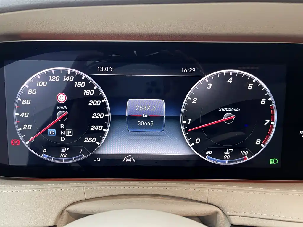 Maybach S-Class 2020 S 450 4MATIC купить на сайте DeffCars