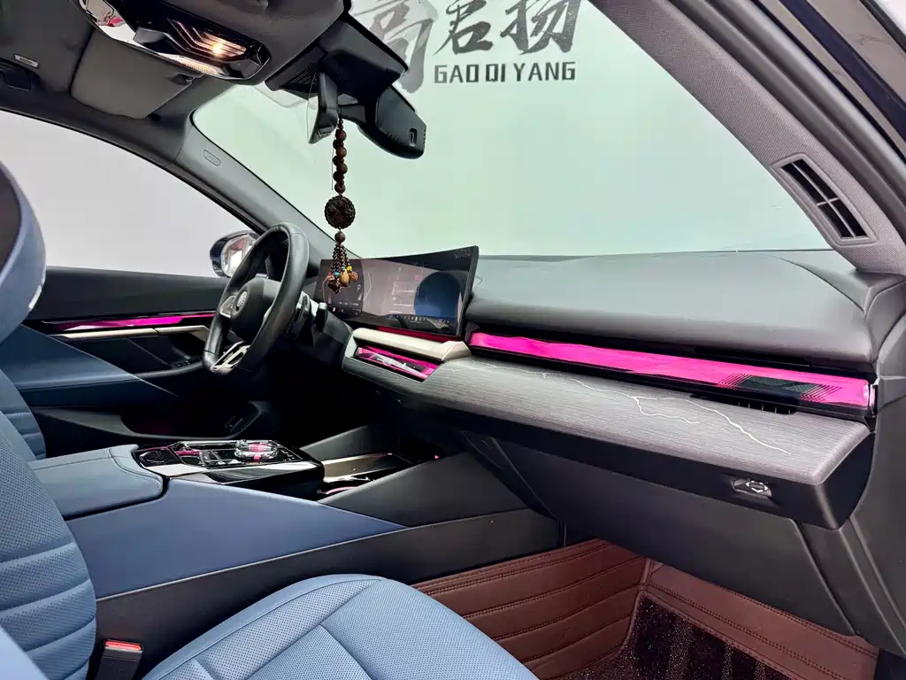 BMW 5 Series 2024 530Li Exclusive M Sports Package купить на сайте DeffCars
