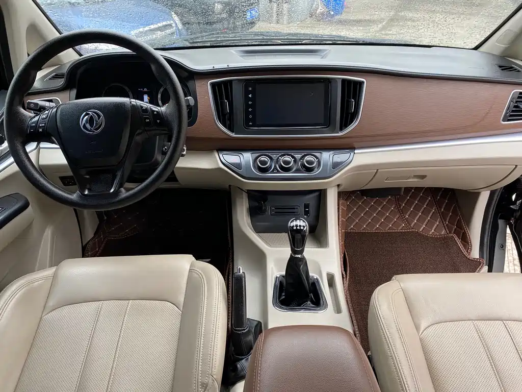 Lingzhi 2020 M5L 1.6L basic model 7 seats купить на сайте DeffCars