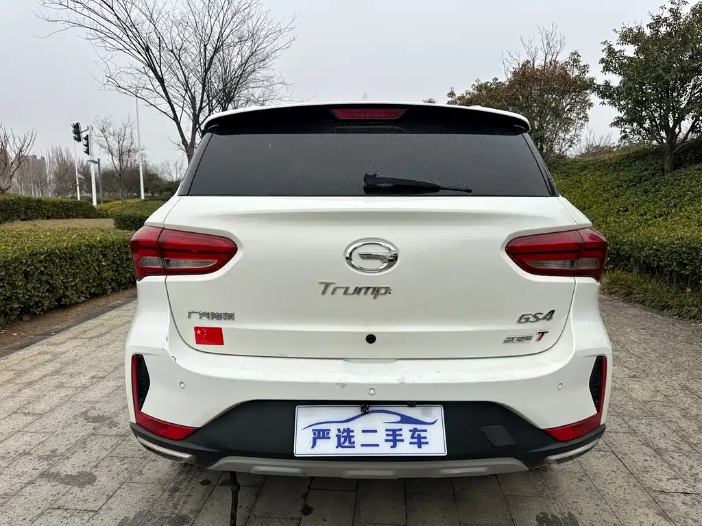 Trumpchi GS4 2018 235T automatic two-wheel drive elite version купить на сайте DeffCars