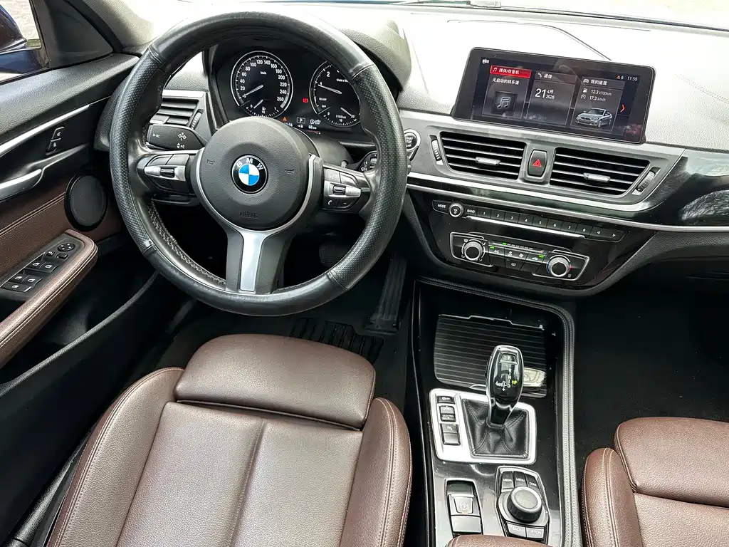 BMW 1 Series 2020 120i M Sports Package купить на сайте DeffCars