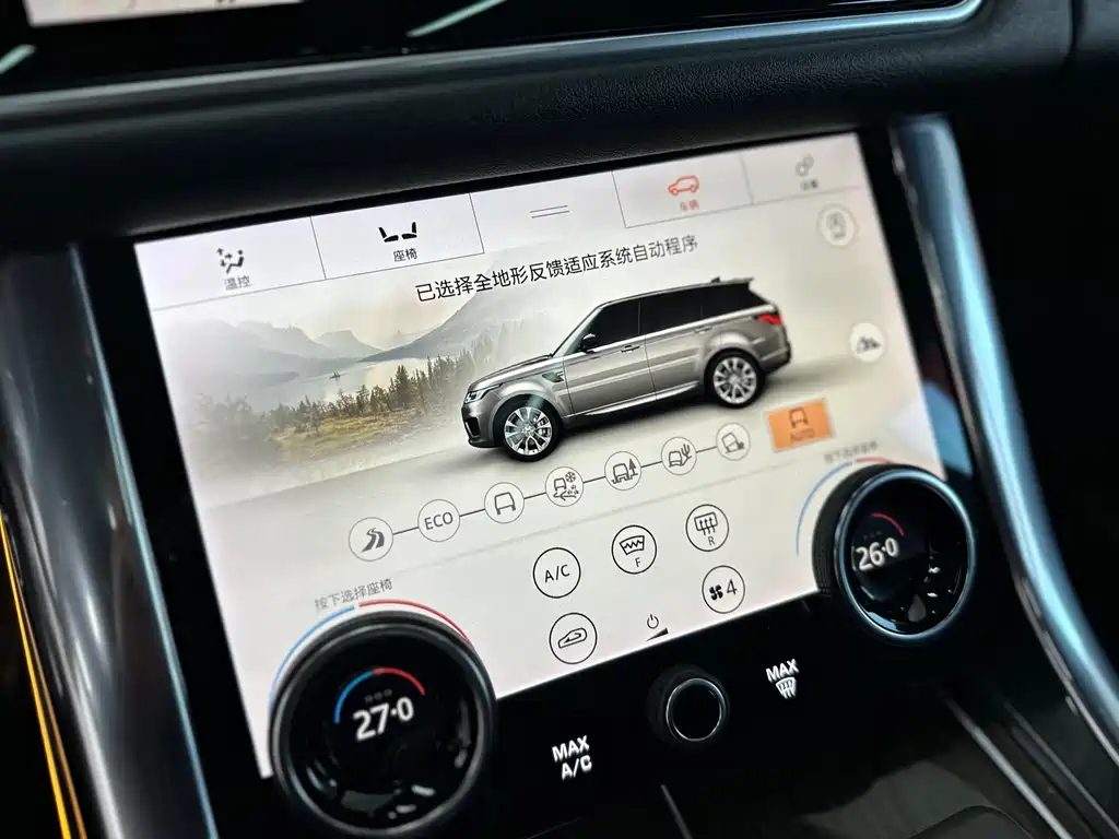 Range Rover Sport New Energy 2018 P400e купить на сайте DeffCars