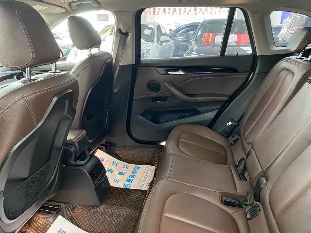BMW X1 2020 sDrive20Li Fashion Model купить на сайте DeffCars