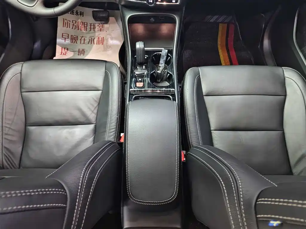Volvo XC40 2021 T3 Zhiyuan Luxury Edition купить на сайте DeffCars