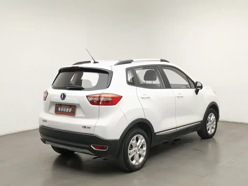 Changan CS15 2016 1.5L manual fashion version купить на сайте DeffCars