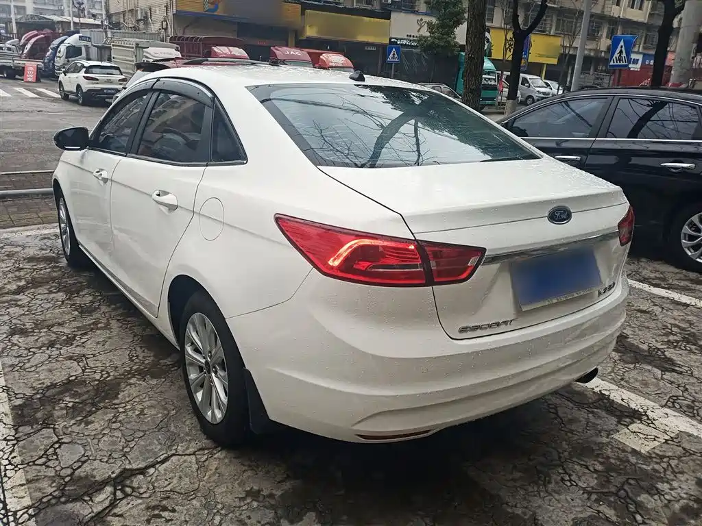Forex 2017 Happy Edition 1.5L Automatic Fashion Type купить на сайте DeffCars