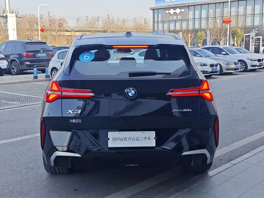 BMW X3 2025 xDrive30L Exclusive M Sports Package купить на сайте DeffCars