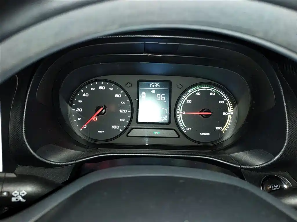 CLEVER 2022 311km Yuanqi Bobo Edition купить на сайте DeffCars