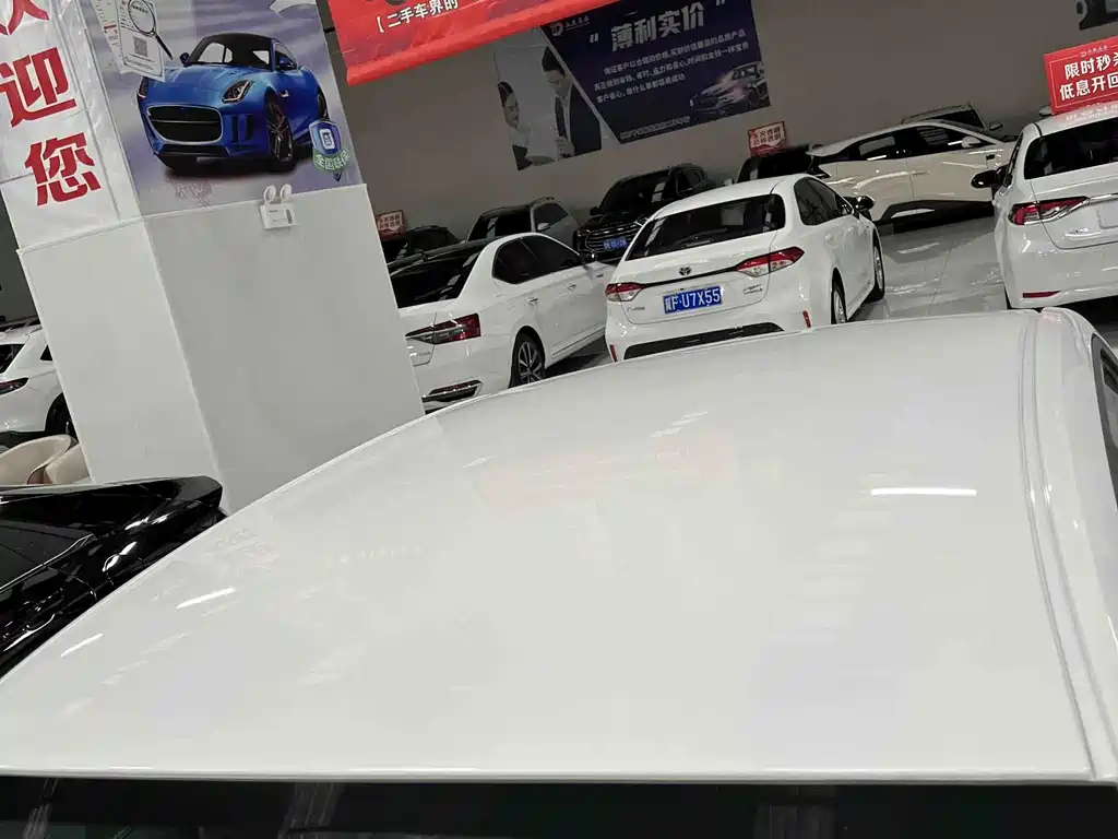 Emgrand 2025 4th Generation 1.5L CVT Star Edition купить на сайте DeffCars