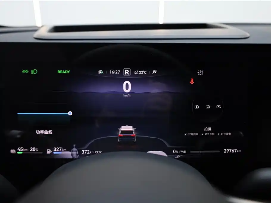 Wenjie M9 2024 extended range Ultra version 42kWh 6-seater version купить на сайте DeffCars