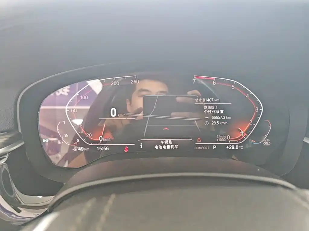 BMW 6 Series GT 2020 630i Luxury Design Package купить на сайте DeffCars