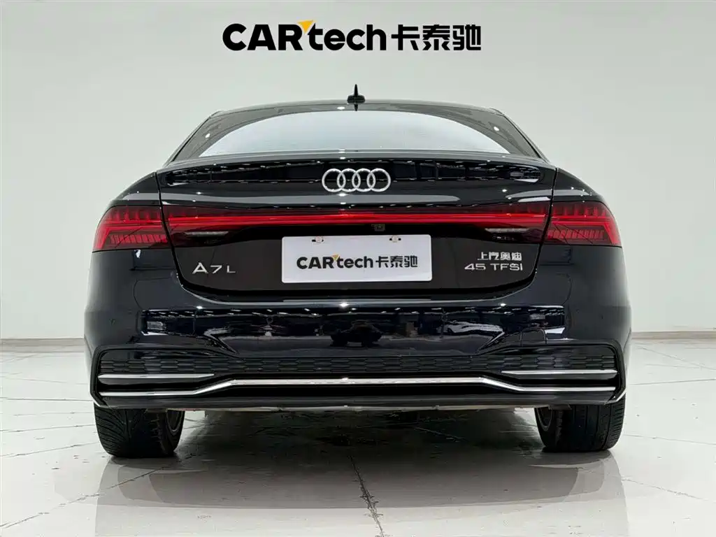 Audi A7L 2022 45 TFSI S-line Dream Future Edition купить на сайте DeffCars